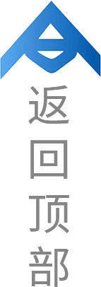 拉斯维加斯9888(中国游)官方网站